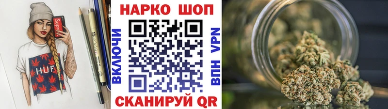 Виды наркотиков купить Коркино АМФЕТАМИН  APVP  ГАШИШ  КОКАИН  Канабис 