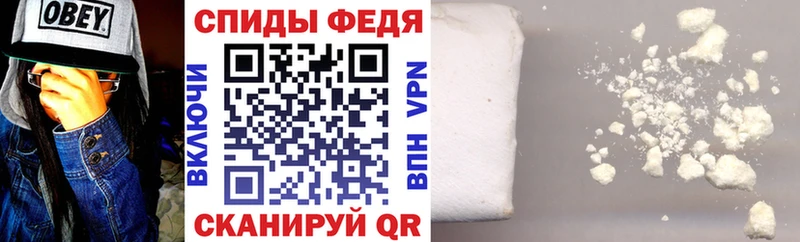 Amphetamine VHQ Коркино