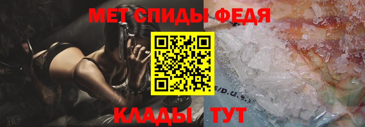 АМФ 98% Коркино