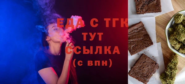 марки nbome Алзамай