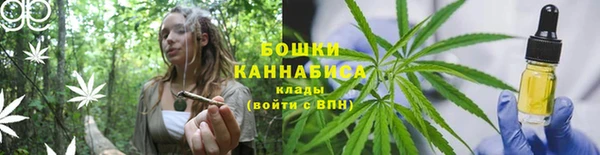 MDMA Premium VHQ Дегтярск