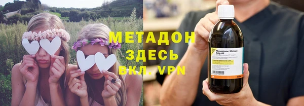 марки nbome Алзамай
