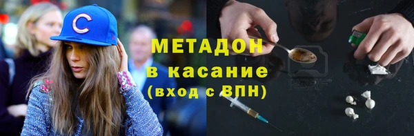 прущая мука Алексин