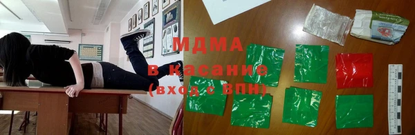 jwh Алексеевка