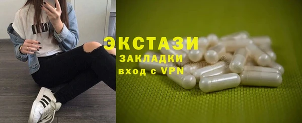 jwh Алексеевка
