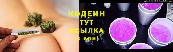 гашишное масло Данков