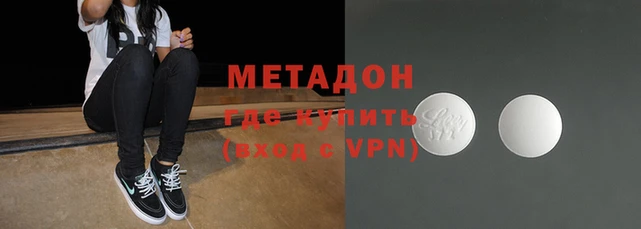 jwh Алексеевка