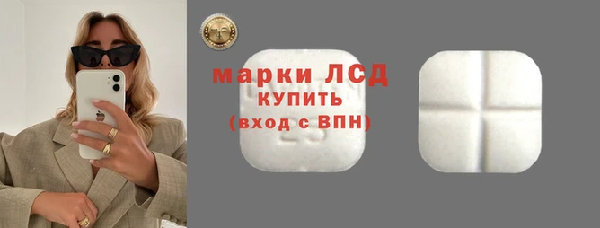 МДПВ Дедовск