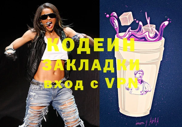jwh Алексеевка