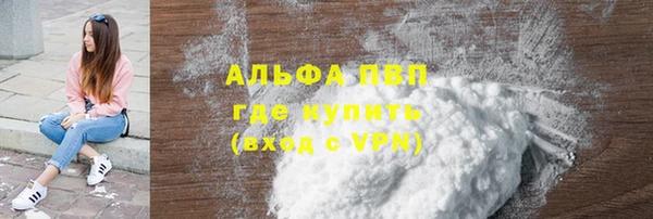 jwh Алексеевка