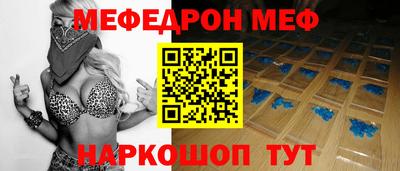 гашиш Краснознаменск