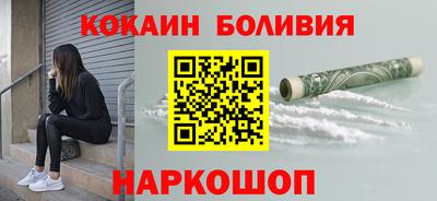гашиш Краснознаменск