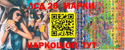 МДПВ Краснокаменск