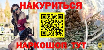 МДПВ Краснокаменск