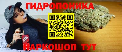 гашиш Краснознаменск