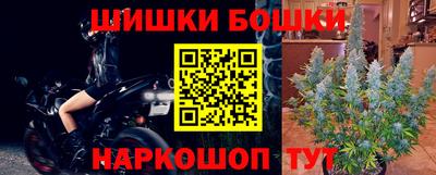 МДПВ Краснокаменск