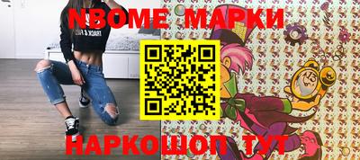 МДПВ Краснокаменск