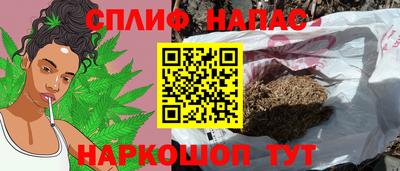 МДПВ Краснокаменск