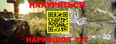 МДПВ Краснокаменск