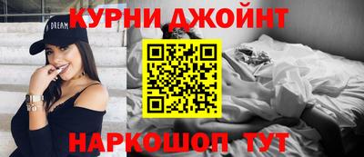 МДПВ Краснокаменск