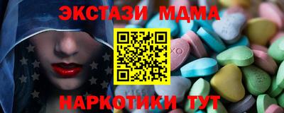 гашиш Краснознаменск