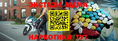 МДПВ Среднеуральск