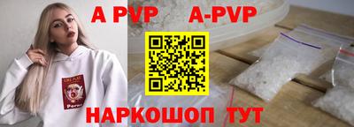 МДПВ Среднеуральск