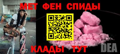 гашиш Краснознаменск