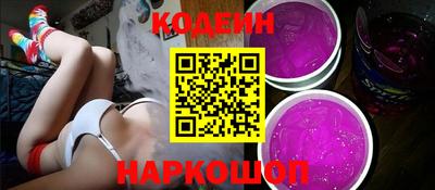 каннабис Краснодар