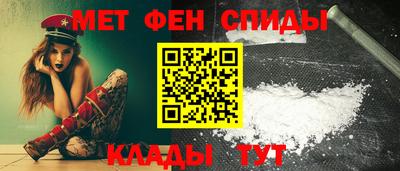 МДПВ Краснокаменск