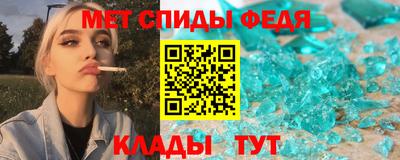 гашиш Краснознаменск