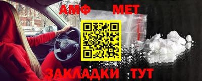 МДПВ Краснокаменск