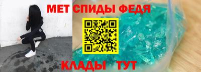 гашиш Краснознаменск