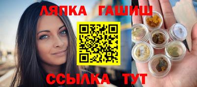 круглые Ставрополь