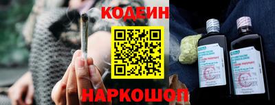 МДПВ Краснокаменск