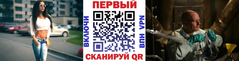 Первитин Декстрометамфетамин 99.9%  hydra рабочий сайт  Коркино  где можно купить  