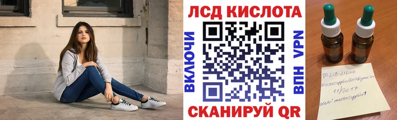 Наркотические марки 1,5мг  Коркино 